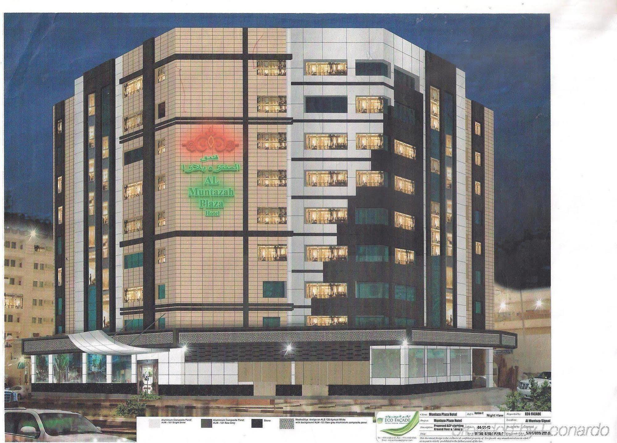 Al Muntazah Plaza Hotel Doha Eksteriør bilde